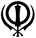 khanda-transpa.gif