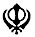 stock/khanda-black2.gif
