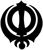 stock/khanda-black3.gif
