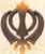 stock/khanda-shadowed.jpg